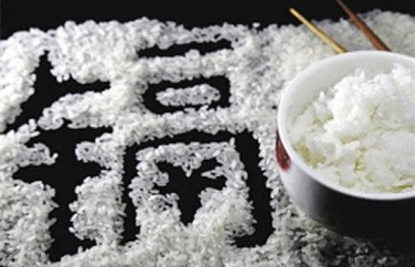 糧食重金屬